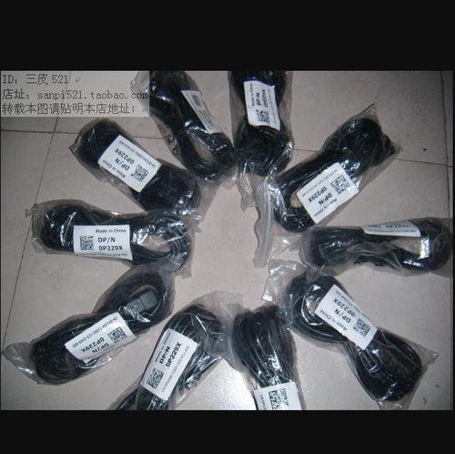 戴尔C13转C14PDU电源延长线