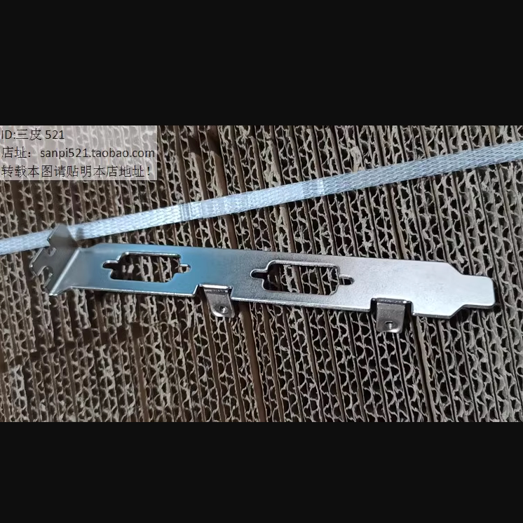 双口机箱挡板VGA串口2孔显卡挡片PCI卡全高4U带耳朵拧螺丝