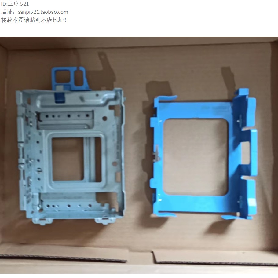 dell戴尔3.5寸硬盘架光驱2.5固态SFF托架T3431 T3420 T3430 3046