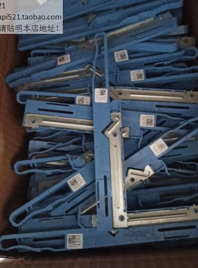 DELL戴尔3040 5040 3046 7040 3050 5050 7050光驱卡扣MT面板sff