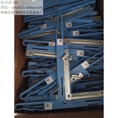 DELL戴尔3040 5040 3046 7040 3050 5050 7050光驱卡扣MT面板sff