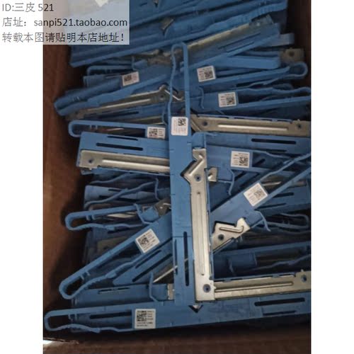 DELL戴尔3060 5060 7060 3070 5070 7070 T3420光驱卡扣MT面板sff