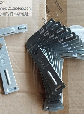 戴尔光驱托架固定卡条7000 7090 7010 7020 plus MT加光驱面板