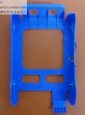 DELL戴尔7000 7071 7080支架7090 MT托架Tower 3.5