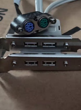 联想11针主板pci后置USB扩展PS/2线键鼠TC100 M960 M80 M737 M940