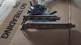 M737 联想11针主板pci后置USB扩展PS M80 M960 M940 2线键鼠TC100