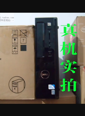 Dell戴尔光驱挡板Vostro V3800小机箱V260S V230S