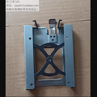 M730T M750T M737T M747T 2.5寸SSD固态硬盘架 M930T 联想M800T