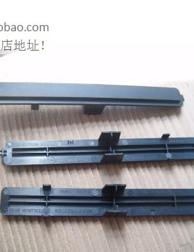 dell戴尔ChengMing成铭机箱3671 3967光驱挡板3977 3980挡片3670