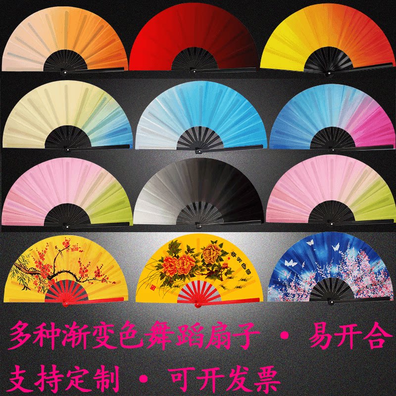 粉墨花旦醉春风戏文说舞蹈演出折扇说书人霸王别姬渐变功夫响扇子