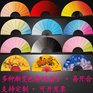 粉墨花旦醉春风戏文说舞蹈演出折扇说书人霸王别姬渐变功夫响扇子