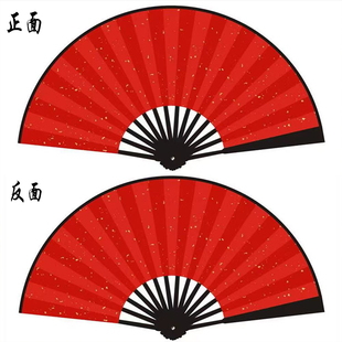 金榜题名考试折扇洒金扇子醉春风寄明月舞蹈演出扇 8寸10寸中国风