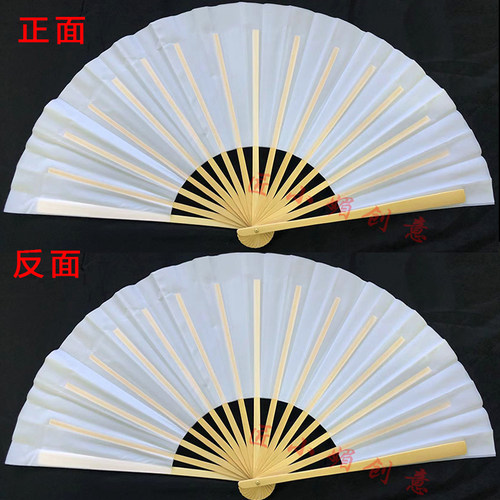 舞蹈古典道具白色易开合纸扇书生