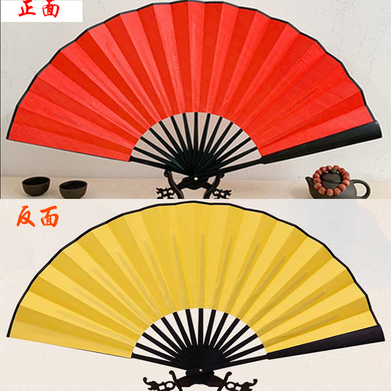 舞蹈折扇双面红黄黑白少年理想