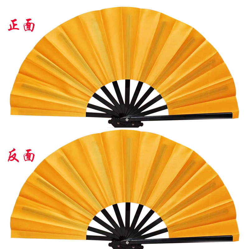 易开合功夫扇响扇黑塑骨太极扇学生成人青花瓷舞蹈武术表演折扇子