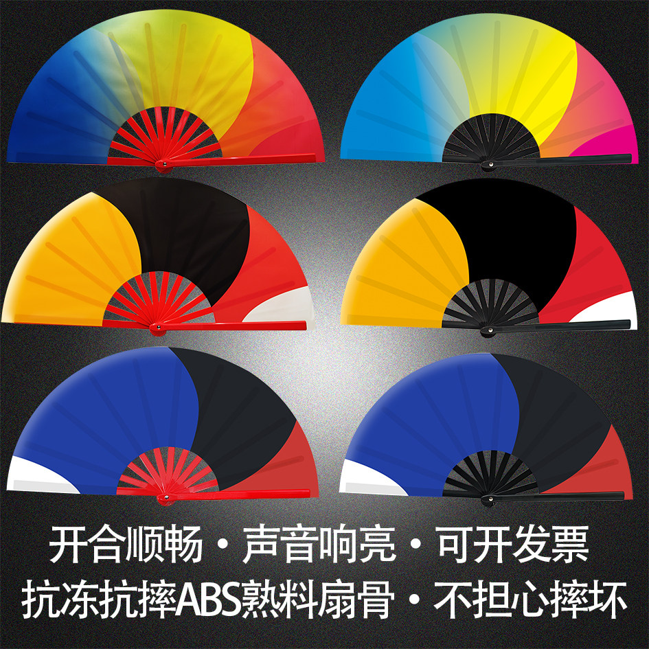 扶摇九州王小坡同款太极响扇水墨风中国古典舞蹈武术晨练功夫扇子