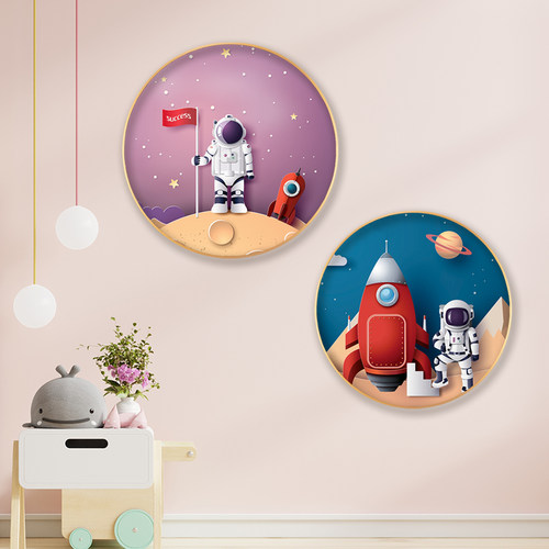 儿童房卡通太空装饰画