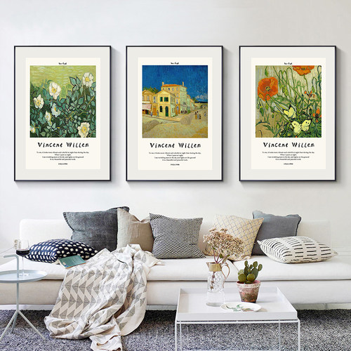 免打孔防水免钉轻奢风装饰画