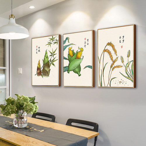 沙发背景墙24节气新中式风挂画