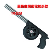 手动鼓风机户外烧烤手摇吹风机小型便携式 包邮 家用生火新款 铁齿轮