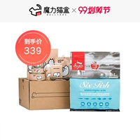 [Spot] Hộp mèo thần kỳ Mollybox khao khát biển sâu Sáu loại cá thức ăn cho mèo Không thung lũng 1,8kg - Cat Staples hạt catsrang cho mèo con