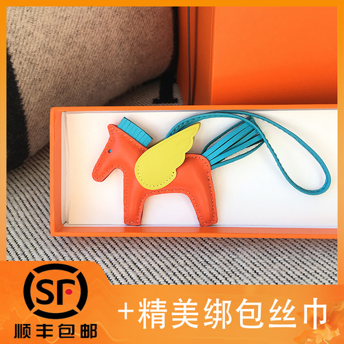 真皮对版送精美丝巾顺丰包邮