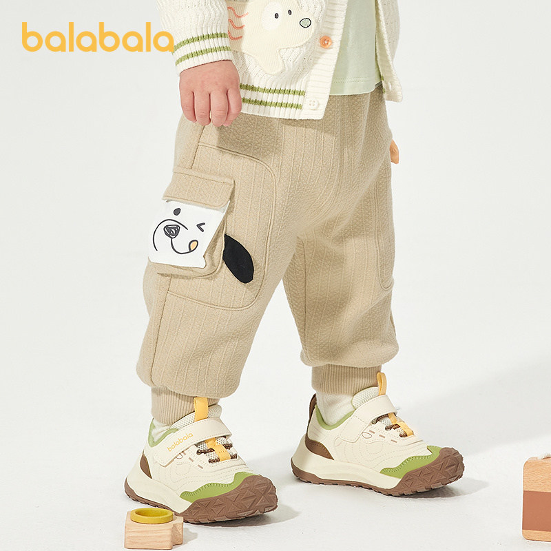 巴拉巴拉童装宝宝裤子男童长裤运动裤婴儿休闲裤立体口袋撞色设计,童装/婴儿装/亲子装,裤子,淘宝优惠券,粉丝福利购,淘宝优惠卷