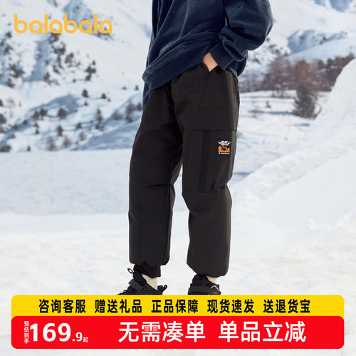 巴拉巴拉长裤男童羽绒裤保暖时尚