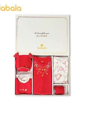 巴拉巴拉新生儿礼盒宝宝满月用品六件装新年礼盒红色新年拜年衣服