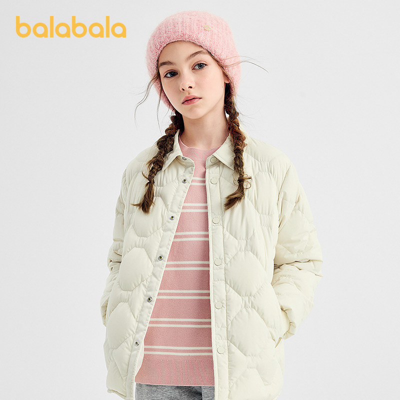 【商场同款】巴拉巴拉童装儿童轻薄羽绒服男女童2025冬衬衫式外套,童装/婴儿装/亲子装,羽绒服,淘宝优惠券,粉丝福利购,淘宝优惠卷