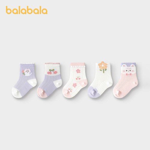 巴拉巴拉宝宝袜子夏季网眼袜薄款透气婴幼儿短袜防着凉提花五双装
