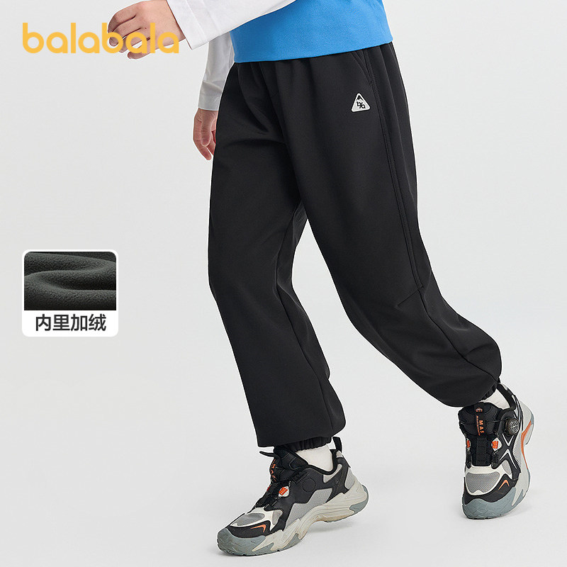 巴拉巴拉balaOne儿童长裤男童女童2025冬装新款加绒束脚裤子保暖,童装/婴儿装/亲子装,工装裤,淘宝优惠券,粉丝福利购,淘宝优惠卷