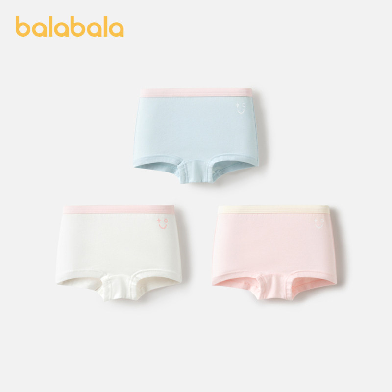 巴拉巴拉儿童内裤棉a类女童平角短裤小童大童四角裤不夹pp三条装,童装/婴儿装/亲子装,内裤,淘宝优惠券,粉丝福利购,淘宝优惠卷