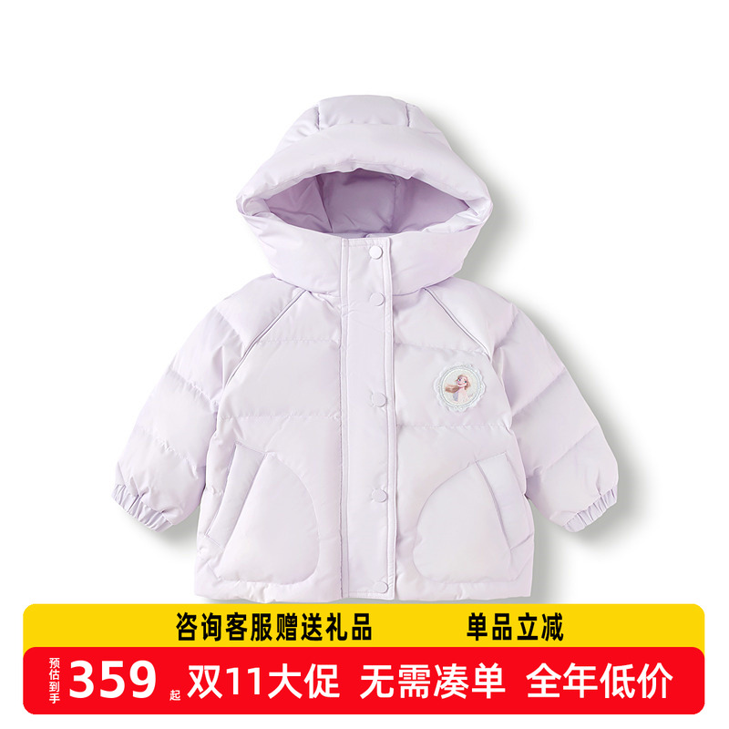 【迪士尼IP】巴拉巴拉balaOne童装女童羽绒服2025新款保暖外套甜