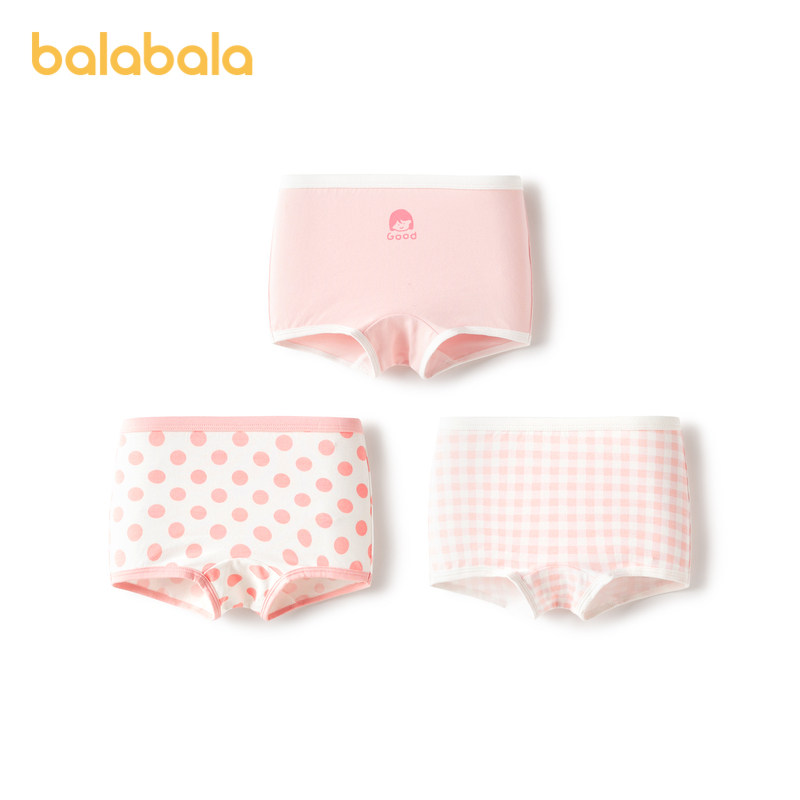 巴拉巴拉女童内裤平角棉儿童三角短裤女孩四角底裤萌不夹PP三条装,童装/婴儿装/亲子装,内裤,淘宝优惠券,粉丝福利购,淘宝优惠卷
