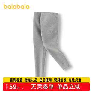 子冬装 加绒保暖女童裤 长裤 时尚 巴拉巴拉童装 百搭休闲裤 儿童打底裤