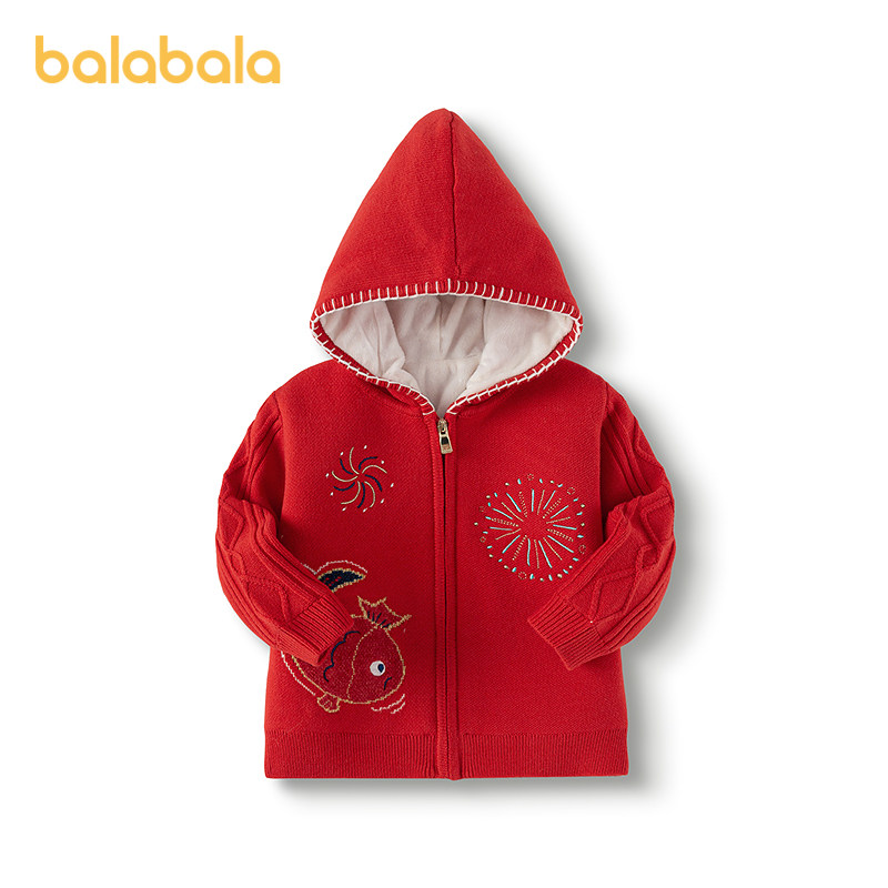 巴拉巴拉婴儿宝宝针织开衫男童毛衣便服趣味印花新年季喜庆可爱萌,童装/婴儿装/亲子装,普通外套,淘宝优惠券,粉丝福利购,淘宝优惠卷