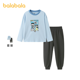 【设计师SICO商场同款】巴拉巴拉儿童睡衣套装秋季新品男童家居服