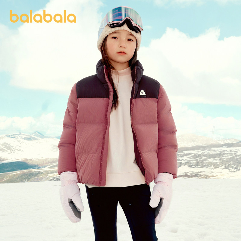 【bp】巴拉巴拉2025冬装新款儿童羽绒服防寒防风户外女童外套男童,童装/婴儿装/亲子装,羽绒服,淘宝优惠券,粉丝福利购,淘宝优惠卷