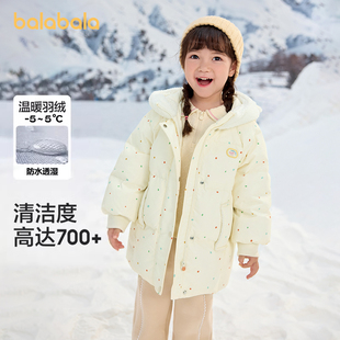 巴拉巴拉女童羽绒服2025冬装新款儿童连帽外套可爱防风保暖面包服