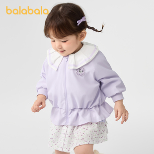 巴拉巴拉宝宝外套女童上衣便服荷叶领拼接清新自然活泼可爱甜美萌