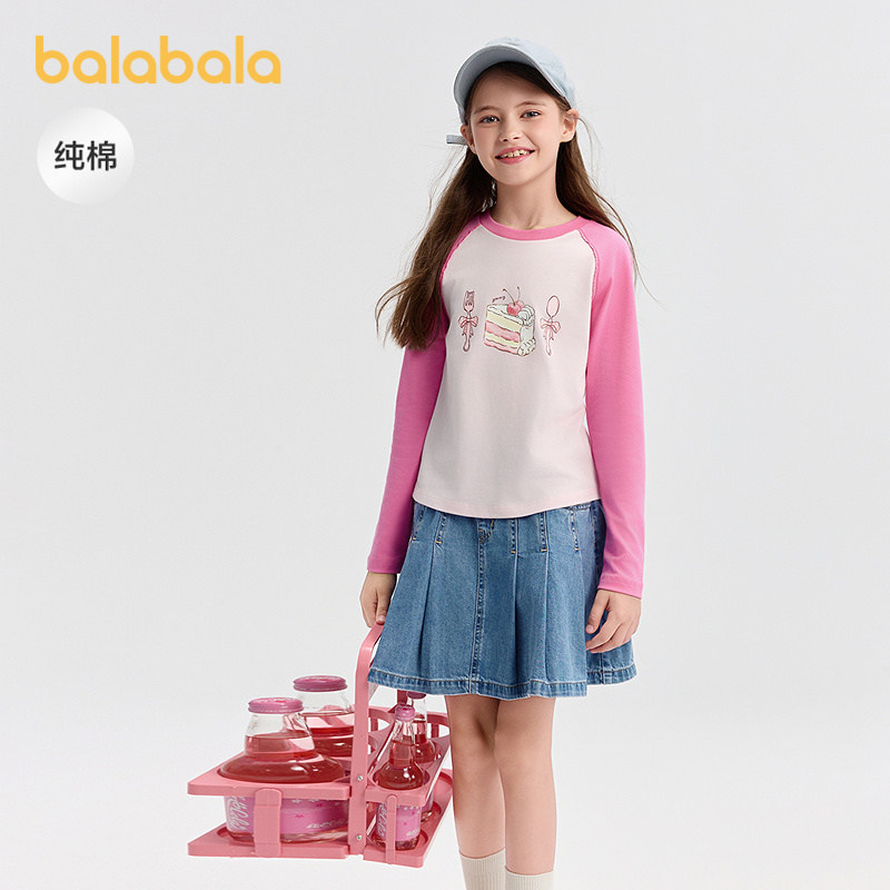 巴拉巴拉balaone童装女童长袖t恤儿童2025新款秋纯棉洋气休闲上衣,童装/婴儿装/亲子装,T恤,淘宝优惠券,粉丝福利购,淘宝优惠卷