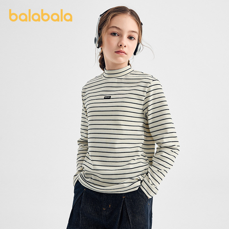 【商场同款】巴拉巴拉童装儿童长袖t恤男女童2025冬新款百搭上衣,童装/婴儿装/亲子装,T恤,淘宝优惠券,粉丝福利购,淘宝优惠卷
