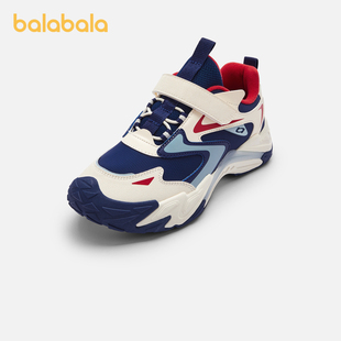 巴拉巴拉童鞋儿童运动鞋男童女童慢跑鞋2025春秋新款鞋子防滑户外