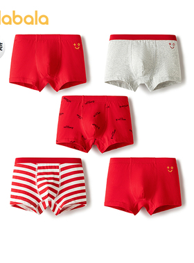 巴拉巴拉儿童内裤平角棉男童短裤2026四角裤不夹PP五条装红色新年
