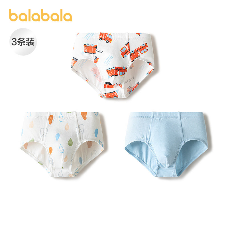 巴拉巴拉balaOne儿童内裤三角棉男童短裤宝宝三角裤不夹PP三条装,童装/婴儿装/亲子装,内裤,淘宝优惠券,粉丝福利购,淘宝优惠卷