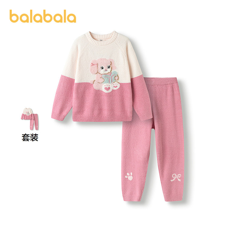 【商场同款】巴拉巴拉女童睡衣套装2025冬季新款半边绒保暖家居服,童装/婴儿装/亲子装,家居服套装,淘宝优惠券,粉丝福利购,淘宝优惠卷