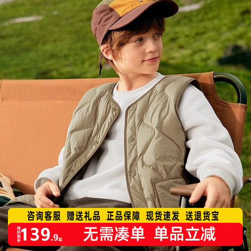 巴拉巴拉balaOne儿童马甲女童男童轻薄外套上衣新款童装2025冬装