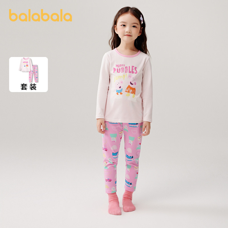 【小猪佩奇IP】巴拉巴拉宝宝秋衣套装春新款儿童内衣男女秋裤睡衣,童装/婴儿装/亲子装,内衣套装,淘宝优惠券,粉丝福利购,淘宝优惠卷