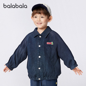 新年 春秋装 巴拉巴拉童装 男童棉服绣花牛仔外套2025新款